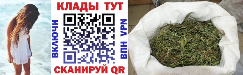 Купить закладку Гашиш  Alpha-PVP  АМФ  МАРИХУАНА  Кокаин  Меф  Горбатов