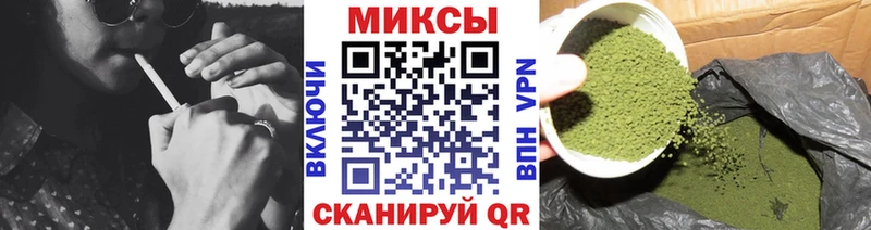 Бутират BDO  Купить закладки  Горбатов 
