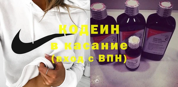 кокс Зерноград