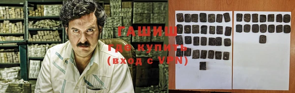 кокс Зерноград