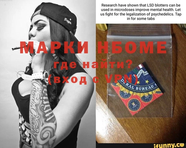 дурь Зеленодольск