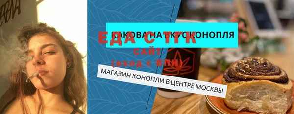 дурь Зеленодольск