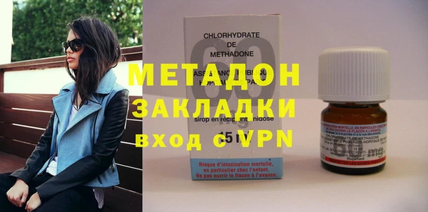ешки Зеленокумск