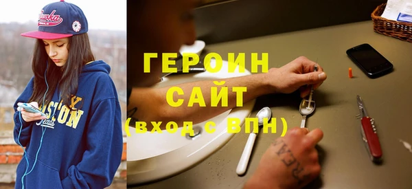 дурь Зеленодольск