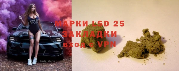 дурь Зеленодольск