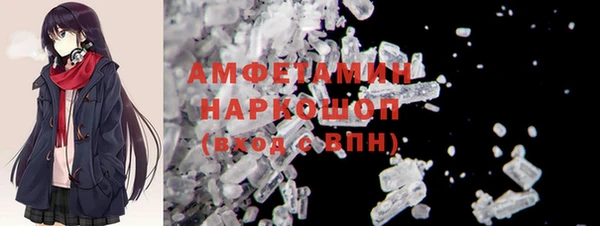 ешки Зеленокумск