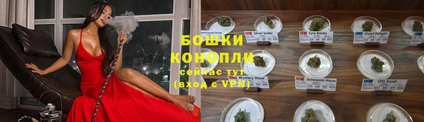 ешки Зеленокумск