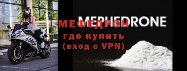 дурь Зеленодольск