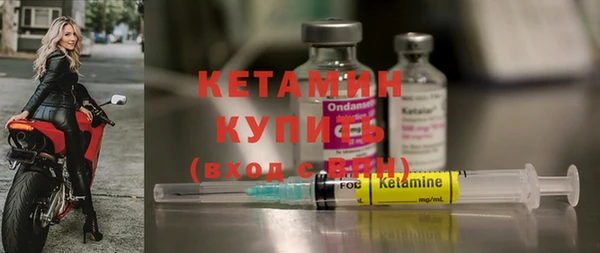 кокс Зерноград