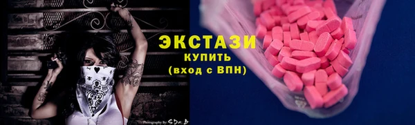 дурь Зеленодольск
