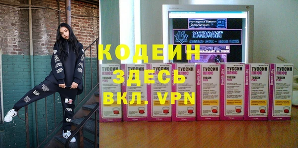 ешки Зеленокумск