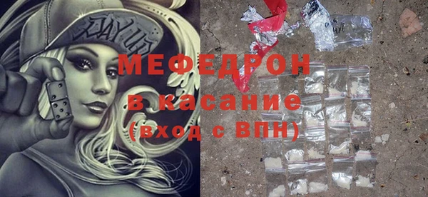 дурь Зеленодольск