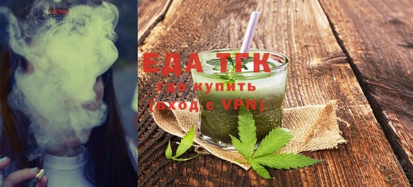 кокс Зерноград