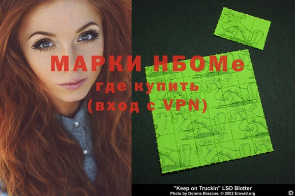 кокс Зерноград