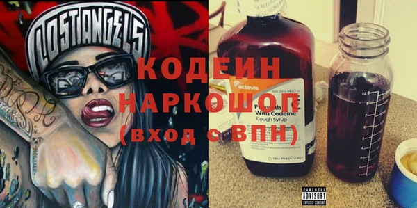 кокс Зерноград