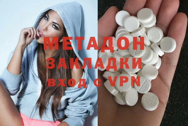ешки Зеленокумск