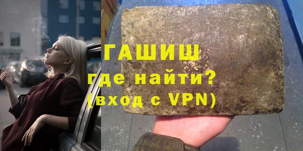 кокс Зерноград