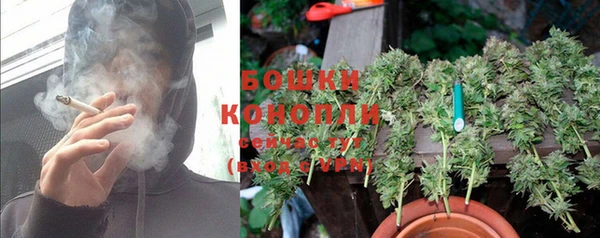 кокс Зерноград