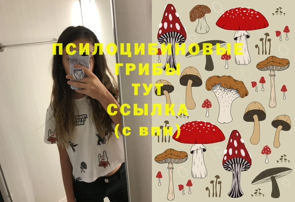 кокс Зерноград