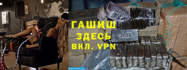дурь Зеленодольск