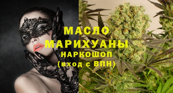кокс Зерноград