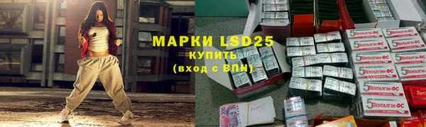 дурь Зеленодольск