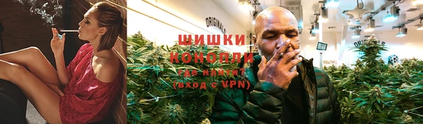кокс Зерноград