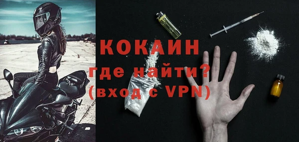 дурь Зеленодольск