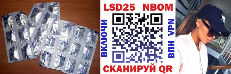 Лсд 25 экстази ecstasy  Купить где  Горбатов 