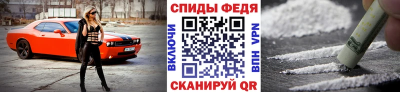 Купить  Горбатов  МЕТАМФЕТАМИН кристалл 
