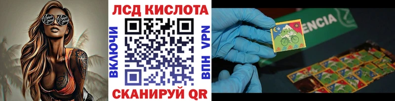 Купить закладки  Горбатов  Марки N-bome 1500мкг 