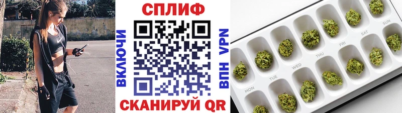Купить где  Горбатов  Марихуана AK-47 